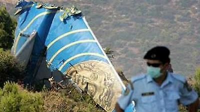 Ο «Ήλιος» έδυσε η γη «μάτωσε»