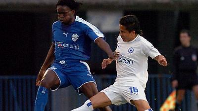 ΑΙΓΑΛΕΩ-ΑΤΡΟΜΗΤΟΣ 0-0 (Τελικό)