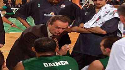 Ανανέωσε με Μπανταλόνα ο Ρενέσες