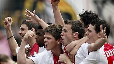 Σέντρα στην Eredivisie!