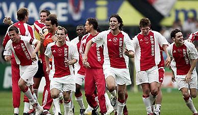 Eredivisie: Εύκολο βράδυ για Αγιαξ και PSV