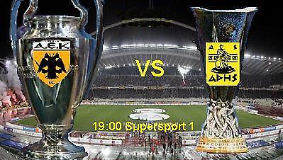 Ντέρμπι πριν το… «αιώνιο» ντέρμπι!