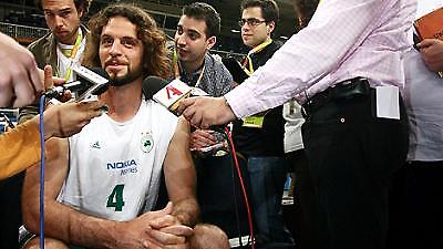 «Ένα ακόμη τρόπαιο»