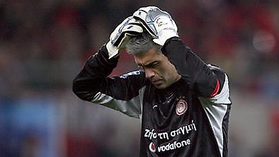 Ανακοίνωση-απάντηση της ΕΠΟ