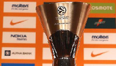 Κλήρωση για όλα τα γούστα