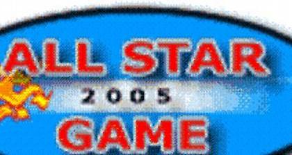 Παρουσιάστηκε το All Star Game της FIBA