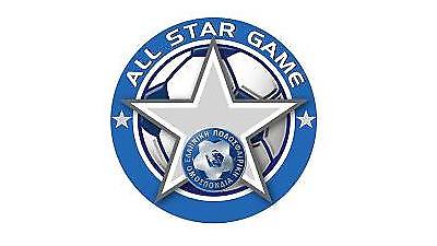 Στις 15 Μαΐου το All Star Game