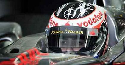 Αλόνσο: «Απογοητεύτηκα από το αυτοκίνητό μου…»