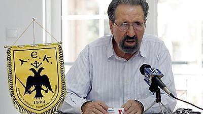 Δικαιώθηκε η Ερασιτεχνική ΑΕΚ