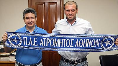 Και επίσημα… Ατρόμητος ο Ανατολάκης