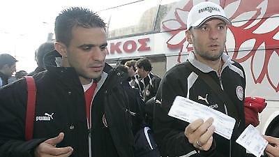 Περίοδος εκκαθαρίσεων