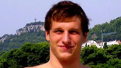 Μεταγραφή από την Βουλιαγμένη