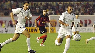 Έκαναν το πρώτο βήμα...