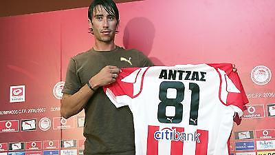 Άγκυρα στο λιμάνι