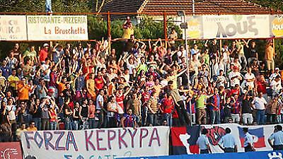 ΚΕΡΚΥΡΑ: Στο «πόδι» το νησί εν’ όψει Παναθηναϊκού