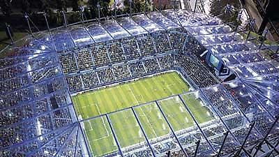 Νέο όνομα στο «AOL Arena»