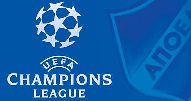 Λευκορωσικό εμπόδιο για ΑΠΟΕΛ