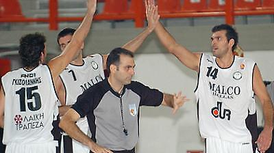 Βήμα παραμονής