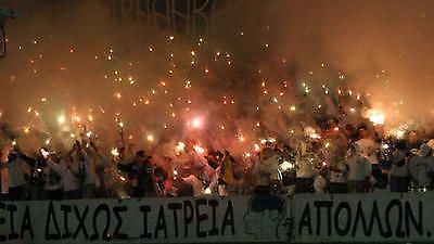 Κύπρος: Πιο καλή μοναξιά