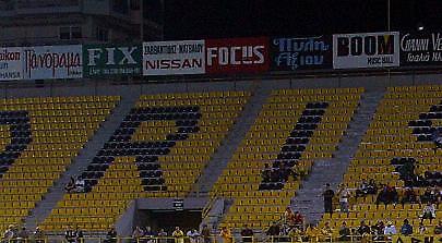 ΑΡΗΣ: Θετικό μήνυμα από Λοζάνη