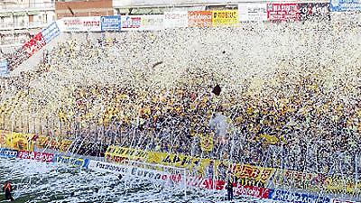 ΑΡΗΣ: Έχει φιέστα την Κυριακή!