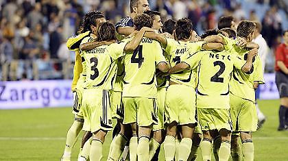 ΑΡΗΣ-ΕΡΥΘΡΟΣ ΑΣΤΕΡΑΣ 3-0 (Τελικό)