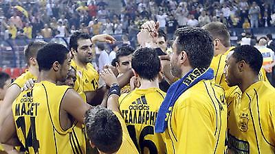 «Αυτοκρατορική» νίκη