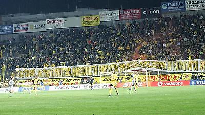 ΑΡΗΣ –ΠΑΝΑΘΗΝΑΪΚΟΣ (19:00 – ΝΕΤ)