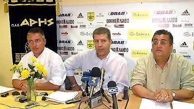 ΑΡΗΣ: «Όχι» στην επιτροπή του Βελλιδείου