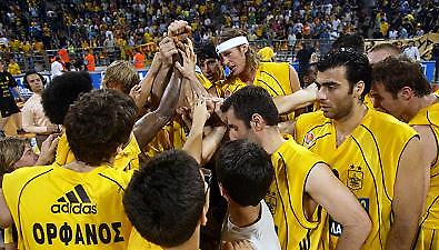 Α1: Χαμηλοί τόνοι…