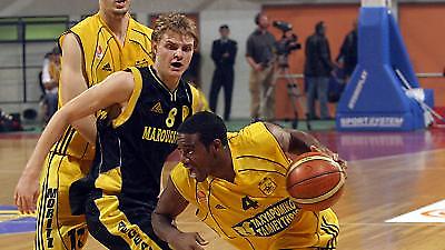 «Κιτρινόμαυρος» σίφουνας