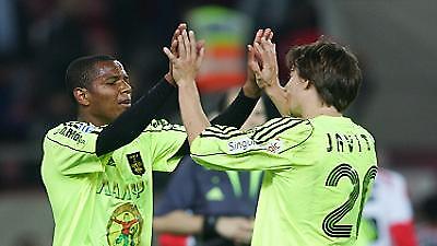 ΑΡΗΣ:  Τρία τα προβλήματα