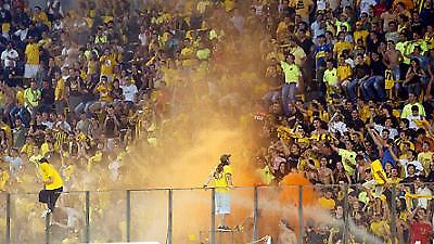 ΑΡΗΣ: Σύσκεψη για τα μέτρα ασφαλείας