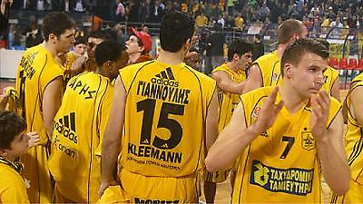 Ήττα στις λεπτομέρειες…