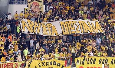 Α1: Ευχαριστίες στον κόσμο του Άρη από την ΚΑΕ