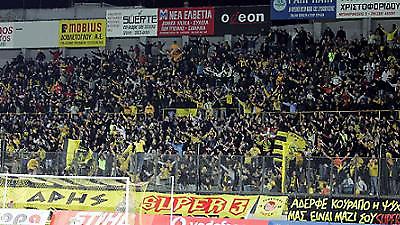 ΑΡΗΣ: «Φλεγόμενο» το Κλεάνθης Βικελίδης