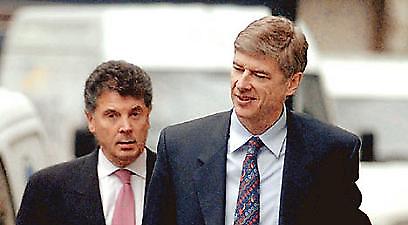 Ρώσος μέτοχος μέσω Ντέιν στην Άρσεναλ!