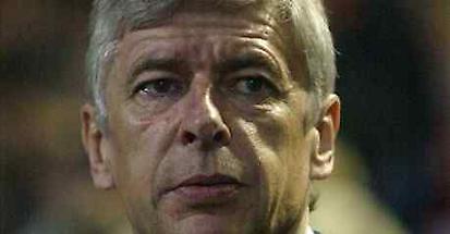 «Καρφιά» Βενγκέρ σε Τσέλσι