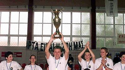 «Όλα ανοιχτά»