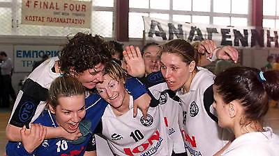 Με το γνωστό φαβορί…