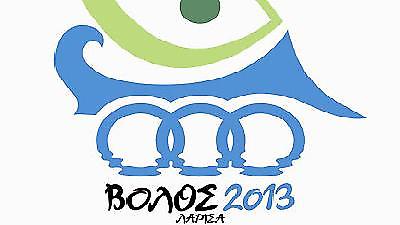 Στην Ελλάδα οι Μεσογειακοί του 2013