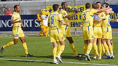 Super…Αστέρι!