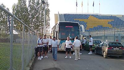 ΑΣΤ. ΤΡΙΠΟΛΗΣ: Αναχώρησε για Καρπενήσι