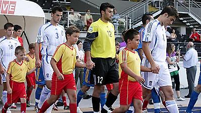 Οι Νέοι είναι ωραίοι!