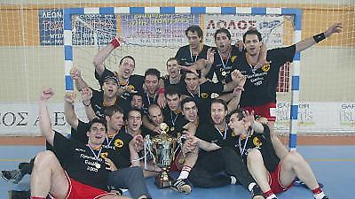 Φουλ για νταμπλ