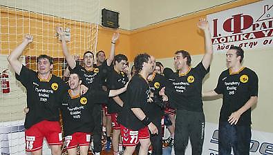 Κυπελλούχος ο Αθηναϊκός