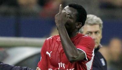 Ατούμπα... μαινόμενος