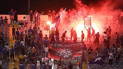 ΑΤΡΟΜΗΤΟΣ: Χωρίς κόσμο με ΑΕΚ