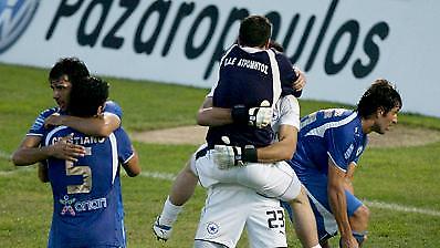 ΑΤΡΟΜΗΤΟΣ-ΚΑΛΑΜΑΡΙΑ (15:00)