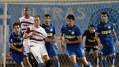 ΑΤΡΟΜΗΤΟΣ: Κάλεσμα προς τον κόσμο